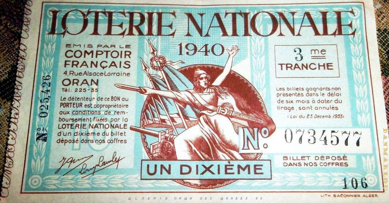 Loterie Algerienne 18.jpg